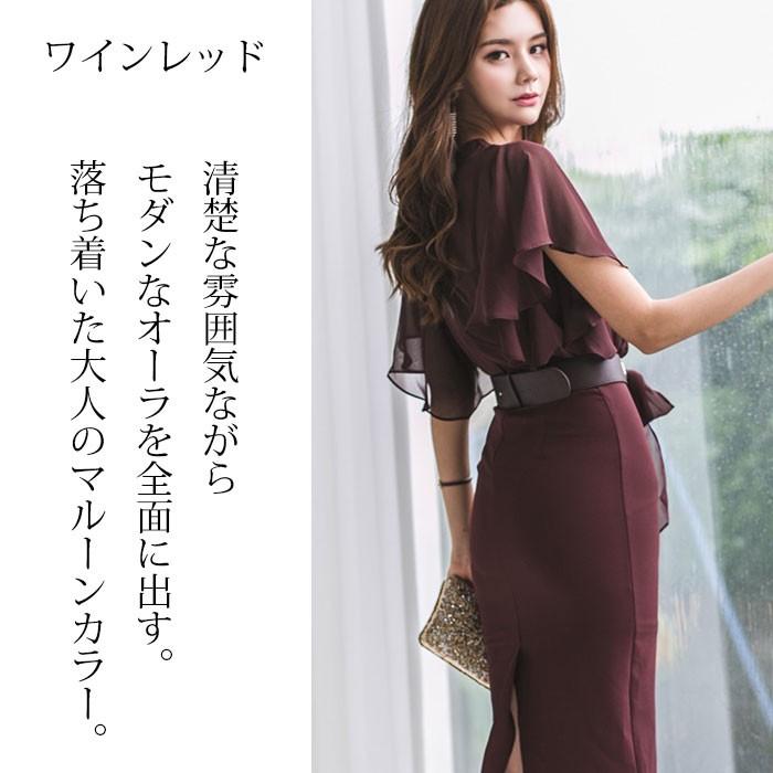 ワンピース 結婚式 二次会 発表会 ドレス シースルー エレガント 半袖 フリル タイト 韓国 服 ワインレッド 春 夏 春夏 おしゃれ エトワール神戸 G04ks1 8674 エトワール神戸 通販 Yahoo ショッピング