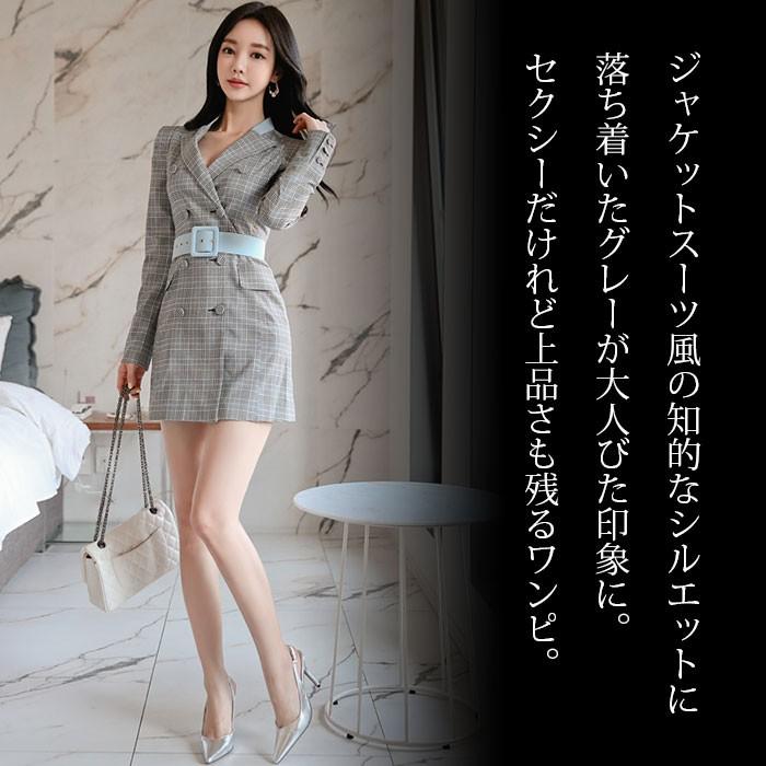 ワンピース スーツワンピ スーツ レディース ショート ミニ 大きめ 長袖 韓国 ナイト ドレス グレー 春 春夏 おしゃれ エトワール神戸 G08ks3 7597 エトワール神戸 通販 Yahoo ショッピング