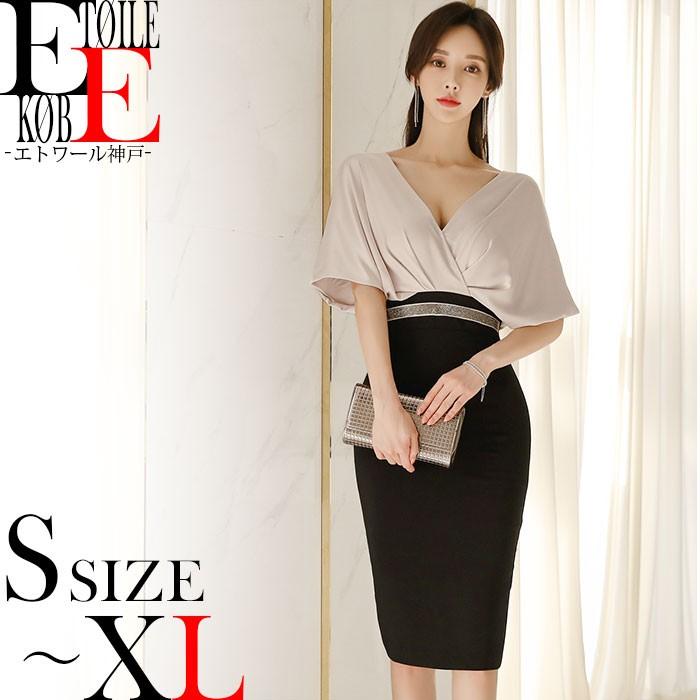 ワンピース 五分袖 膝丈 パーティードレス 結婚式 二次会 タイト 韓国 黒 ベージュ 春 春夏 夏 おしゃれ エトワール神戸 G12ks5 4253 エトワール神戸 通販 Yahoo ショッピング