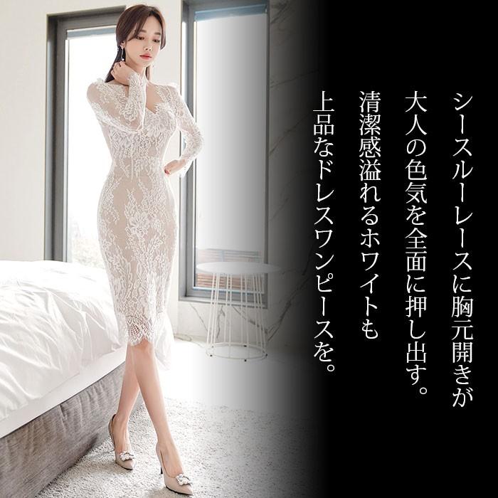 ワンピース セクシー 膝丈 長袖 タイト ドレス タイトワンピ ワンピース セクシー 膝丈 長袖 タイト ドレス タイトワンピ