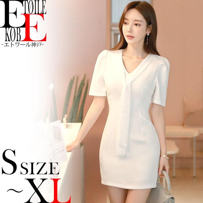上品カジュアル 胸元タイ ショート丈スレンダー半袖ワンピース 白 春 夏 春夏 H04ks6 9913 エトワール神戸 通販 Yahoo ショッピング