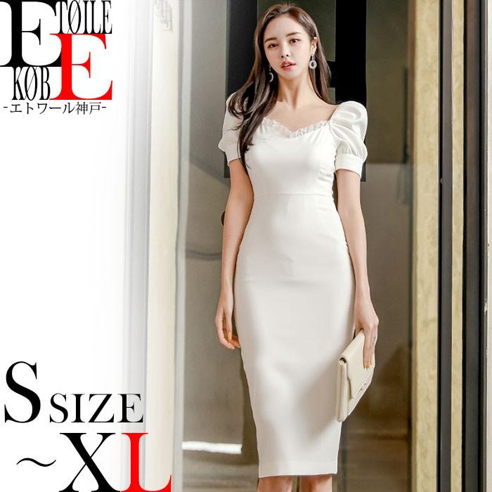 上品パフスリーブ半袖 胸元セクシーレース膝丈タイトドレスワンピース 白 春 夏 春夏 H05ks6 9869 エトワール神戸 通販 Yahoo ショッピング