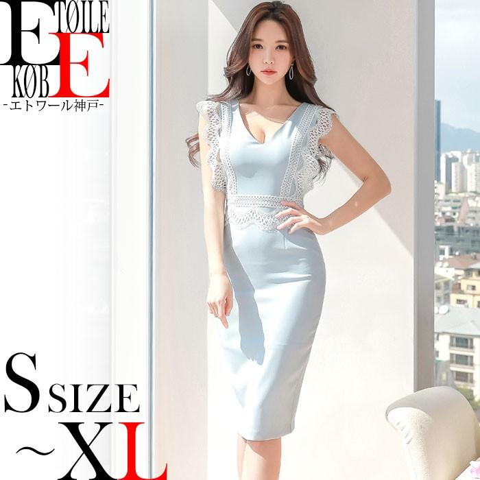 レース ノースリーブ膝丈セクシータイトドレスワンピース 韓国ファッション 春 夏 水色 H05ks7 5443 エトワール神戸 通販 Yahoo ショッピング