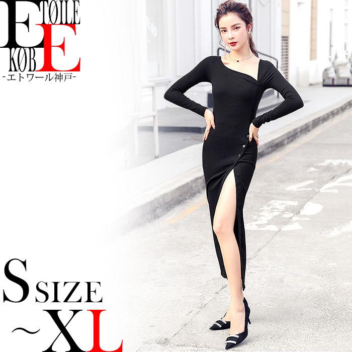 ワンピース ドレス タイト ロング ロングドレス 黒 長袖 胸元開き セクシー H08ks9 1658 エトワール神戸 通販 Yahoo ショッピング