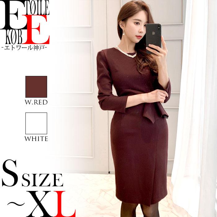 ワンピース 結婚式 二次会 清楚 大人 スタイル 膝丈 長袖 秋 冬 服 レディース H09ks9 3147 エトワール神戸 通販 Yahoo ショッピング