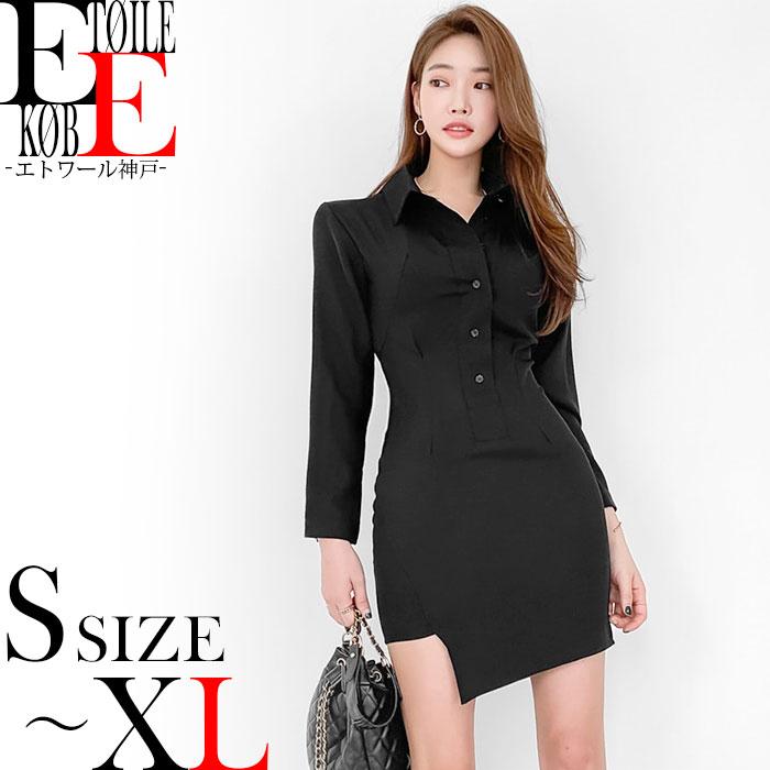 ワンピース カジュアル 黒 おしゃれ 秋 冬 ショート スレンダー 細見え 長袖 デート 服 H09ks9 3149 エトワール神戸 通販 Yahoo ショッピング