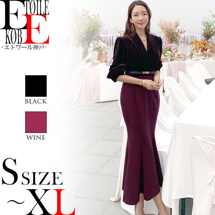 ワンピース ロング きれいめ 長袖 ワインレッド ロングワンピース 発表会 おしゃれ 黒 秋 冬 秋冬 H11ks1 67 エトワール神戸 通販 Yahoo ショッピング