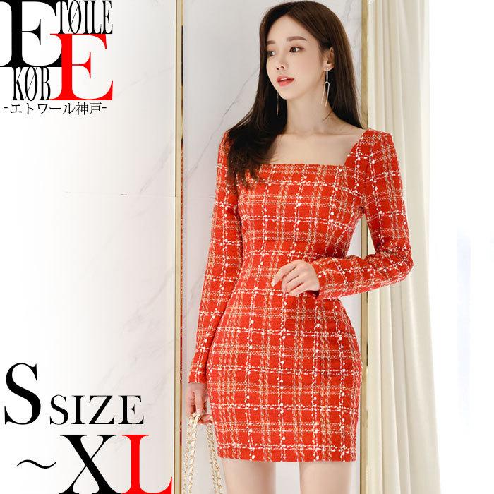 スクエアネック胸元開き ツイードチェックタイトワンピース 赤 H12ks2 32 エトワール神戸 通販 Yahoo ショッピング