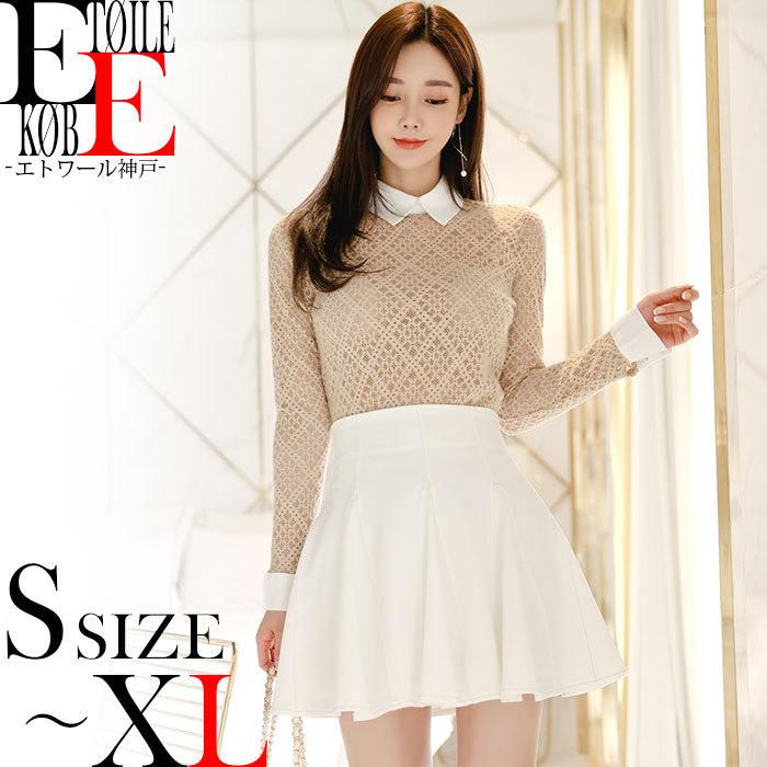 セットアップ 大きいサイズ きれいめ 可愛い 長袖 ミニスカート デート かわいい 秋冬物 秋服 冬服 J01ks2 6300 エトワール神戸 通販 Yahoo ショッピング