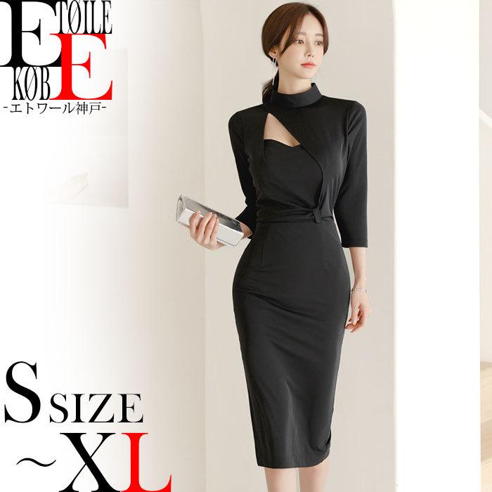 ワンピース 結婚式 二次会 ドレス きれいめ おしゃれ 膝丈 清楚 大人 上品 タイト タイトワンピース 黒 袖あり J01ks2 7380 エトワール神戸 通販 Yahoo ショッピング
