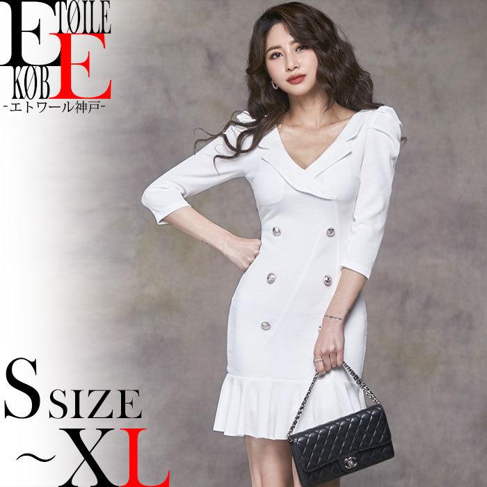 ワンピース セクシー セクシーワンピース ミニ ショート スーツワンピース お水 衣装 長袖 白 J01ks2 73 エトワール神戸 通販 Yahoo ショッピング