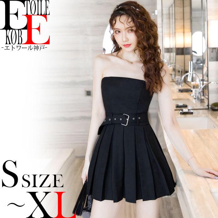 ワンピース セクシー セクシーワンピース 肩出し オフショル ミニ ショート丈 スナック ドレス 服 黒 ブラック J03ks3 3484 エトワール神戸 通販 Yahoo ショッピング