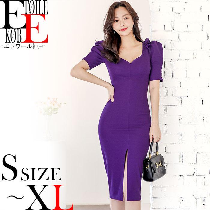 ワンピース ドレス 細く見える タイト タイトワンピース セクシー パーティー スナック 服 色気 半袖 韓国 J03ks3 4603 エトワール神戸 通販 Yahoo ショッピング