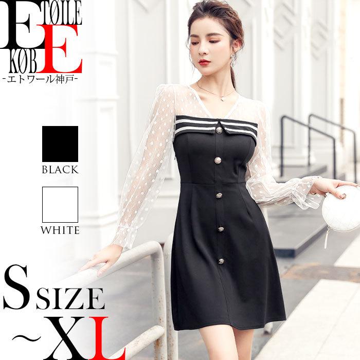 ワンピース おしゃれ かわいい 大人 上品 大きいサイズ 長袖 ショート丈 スナック 服 カジュアル 黒 白 春夏物 春服 J03ks3 4843 エトワール神戸 通販 Yahoo ショッピング
