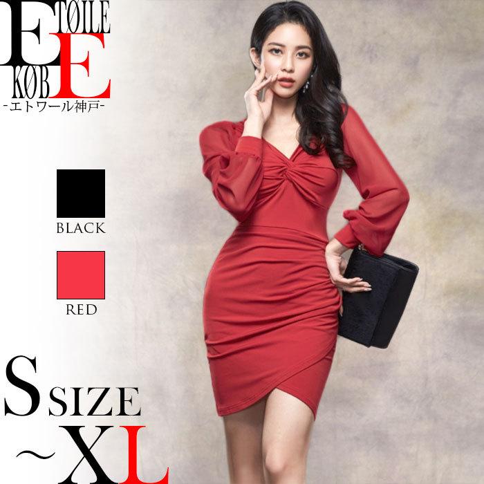 ワンピース セクシー タイト タイトワンピース キャバ ワンピ ドレス スナック 長袖 ミニ ショート丈 タイトミニ 服 赤 黒 J03ks3 5877 エトワール神戸 通販 Yahoo ショッピング