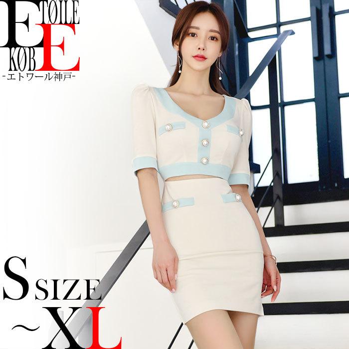 ワンピース ミニ タイト セクシー おしゃれ タイトミニ キャバ ドレス スナック 韓国 J04ks3 9590 エトワール神戸 通販 Yahoo ショッピング