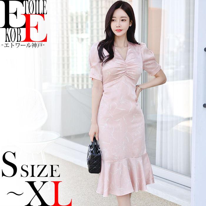 ワンピース おしゃれ 結婚式 パーティー ドレス キャバ スナック 服 膝丈 タイト タイトワンピース 着やせ 細見え ピンク 韓国 J04ks4 0398 エトワール神戸 通販 Yahoo ショッピング