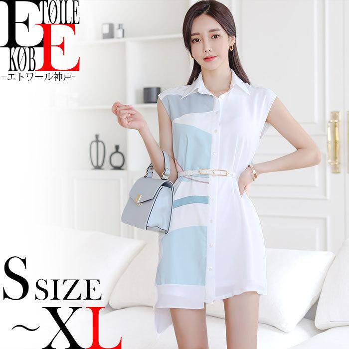 ワンピース ショート ノースリーブ おしゃれ かわいい デート ディナー カジュアル 韓国 白 春夏物 春服 夏服 J04ks4 2850 エトワール神戸 通販 Yahoo ショッピング