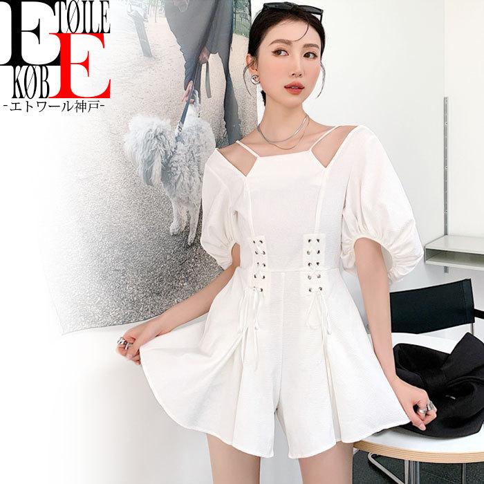 ワンピース カジュアル おしゃれ 五分袖 デート かわいい 大人可愛い ショート丈 韓国 白 春夏物 春服 夏服 J04ks4 3940 エトワール 神戸 通販 Yahoo ショッピング