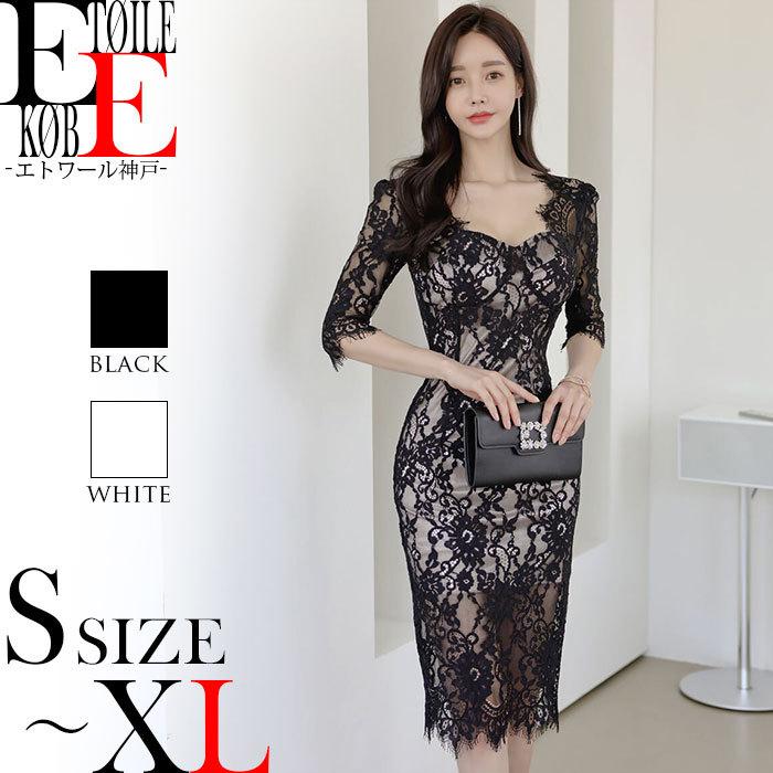ワンピース レース セクシー タイト パーティー ドレス 膝丈 タイトワンピース 五分袖 シースルー スナック キャバ 韓国 白 黒 J04ks4 5176 エトワール神戸 通販 Yahoo ショッピング