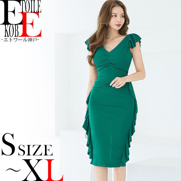 ワンピース タイト タイトワンピース ドレス ノースリーブ 膝丈 パーティー 結婚式 フリル 細見え 着痩せ 韓国 春 夏 J06ks5 2357 エトワール神戸 通販 Yahoo ショッピング