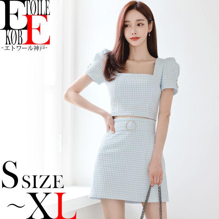 セットアップ カジュアル かわいい 大人可愛い デート ディナー ショート ミニ 半袖 韓国 服 春 夏 春夏 水色 J06ks5 5242 エトワール神戸 通販 Yahoo ショッピング
