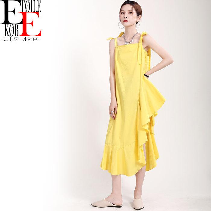 ワンピース ヘムライン ロング フリル ノースリーブ おしゃれ