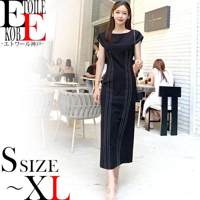 ワンピース ロング ロングワンピース 夏ワンピース 半袖 おしゃれ かわいい カジュアル 韓国 トレンド レディース 黒 春 夏 J07ks6 0336 エトワール神戸 通販 Yahoo ショッピング