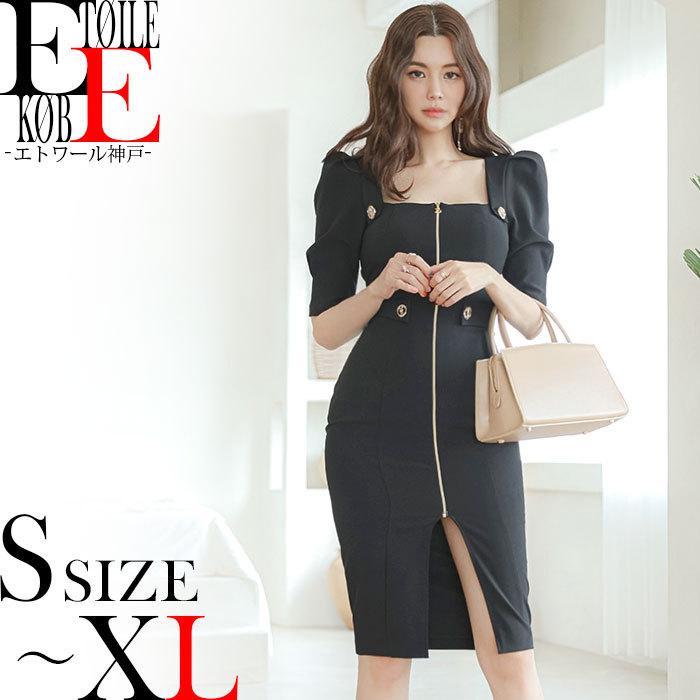 ワンピース タイト セクシー 膝丈 五分袖 タイトドレス キャバ スナック 韓国 黒 秋 冬 秋冬 J09ks7 1554 エトワール神戸 通販 Yahoo ショッピング