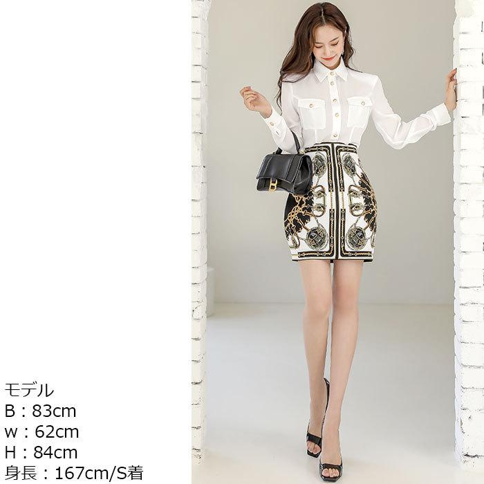 長袖ショートブラウス スレンダーミニスカート セットアップ 白 韓国ドレス 韓国ファッション レディース 秋 冬 秋冬 J10ks7 3346 エトワール神戸 通販 Yahoo ショッピング