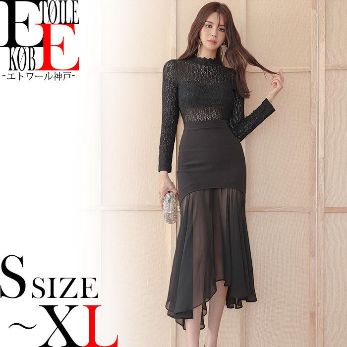 ワンピース ロング ドレス 長袖 シースルー レース セクシー タイト 結婚式 キャバ スナック 服 レディース 黒 韓国 秋 冬 秋冬 J11ks7 8041 エトワール神戸 通販 Yahoo ショッピング