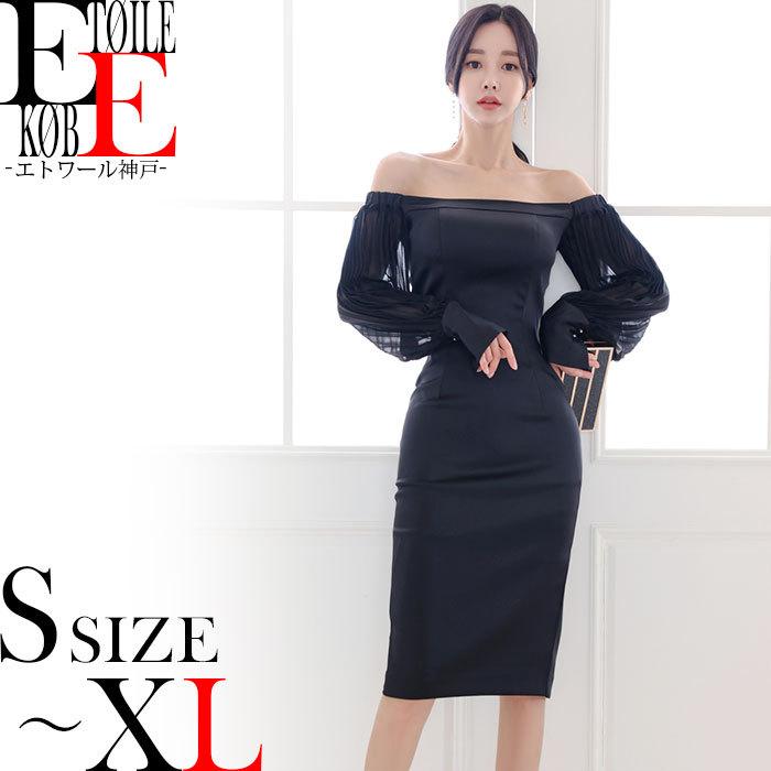 シースルー長袖 肩出し 膝丈タイトドレスワンピース 黒 韓国 ドレス レディース 秋 冬 秋冬 J12ks8 11 エトワール神戸 通販 Yahoo ショッピング