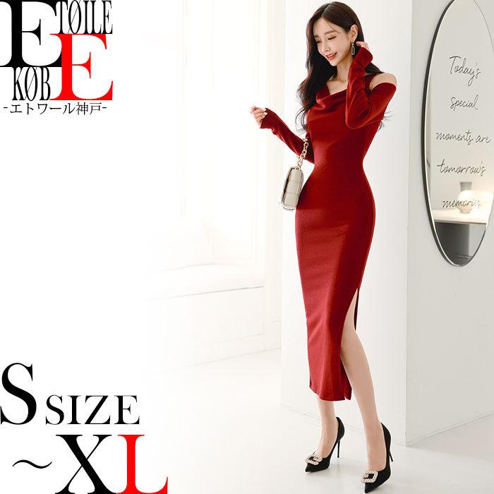 ワンピース ロング ロングワンピース ドレス キャバ スナック セクシー タイト 長袖 服 赤 ワインレッド J12ks8 3013 エトワール神戸 通販 Yahoo ショッピング