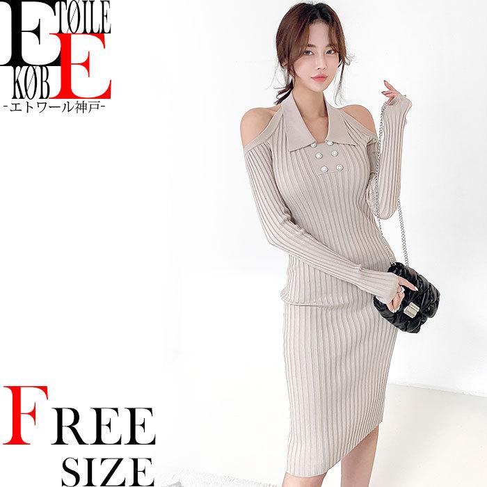 ワンピース ニット ニットワンピース 長袖 膝丈 タイト タイトワンピース 肩出し 韓国 服 レディース トレンド 秋 冬 秋冬 J12ks8 3015 エトワール神戸 通販 Yahoo ショッピング