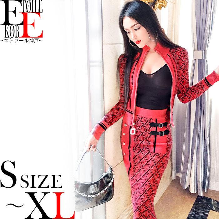 ニット 長袖 膝丈 タイト セットアップ アンサンブル タイト