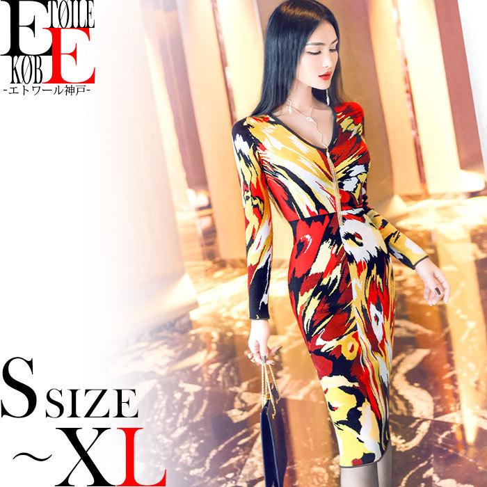 ワンピース セクシー タイト セクシーワンピース タイトワンピース ドレス 長袖 膝丈 ミディアム 韓国 キャバ スナック 秋 冬 秋冬 J12vj1 036v エトワール神戸 通販 Yahoo ショッピング