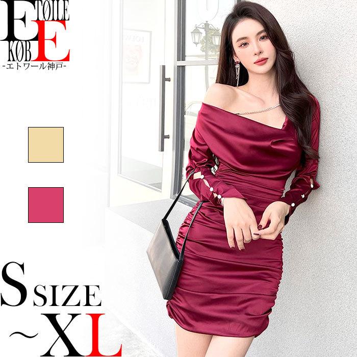 ワンピース 長袖 ショート タイト ミニ タイトミニ パーティー ドレス キャバ スナック お水 30代 40代 韓国 赤 N02ks1 1936 エトワール神戸 通販 Yahoo ショッピング