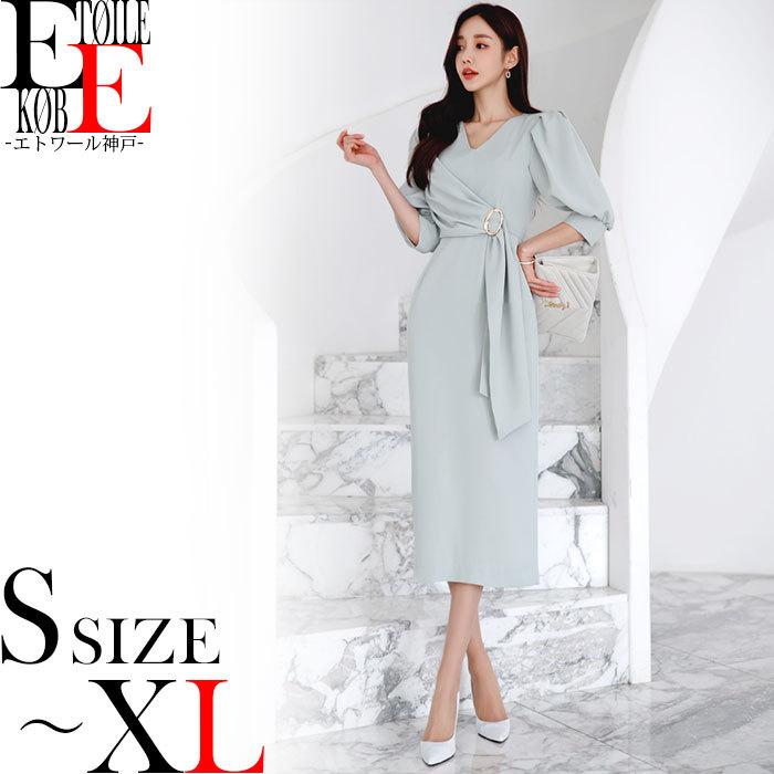 ワンピース 結婚式 ロング 五分袖 袖あり おしゃれ きれいめ エレガント ドレス 母 ママ 韓国 服 レディース N04ks2 0927 エトワール神戸 通販 Yahoo ショッピング