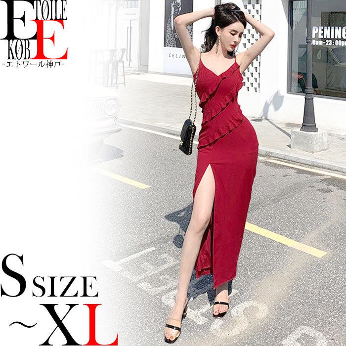 ワンピース ロング ドレス ノースリーブ フリル パーティー赤 タイト セクシー 韓国 ワインレッド N04ks2 2556 エトワール神戸 通販 Yahoo ショッピング
