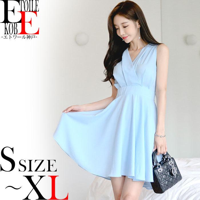 カシュクールvネック ノースリーブショート丈ワンピース 水色 N05ks2 9967 エトワール神戸 通販 Yahoo ショッピング