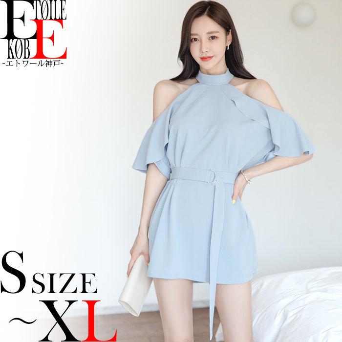 ワンピース ショート ミニ 肩出し ミニ カジュアル かわいい レディース 五分袖 韓国 春 夏 水色 N05ks3 3304 エトワール神戸 通販 Yahoo ショッピング