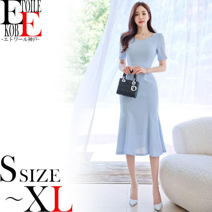 ワンピース 半袖 ロング ロングワンピース フリル カジュアル 大人 上品 韓国 春ワンピース 水色 N06ks4 0323 エトワール神戸 通販 Yahoo ショッピング