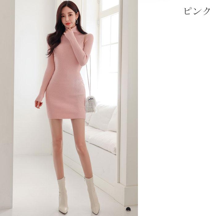 ハイネック 長袖ショートタイトニットワンピース ピンク 赤 黒 ハイネック 長袖ショートタイトニットワンピース ピンク 赤 黒