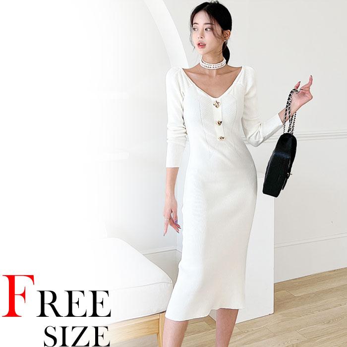深Vネック胸元前ボタン 長袖ミモレ丈タイトニットワンピース 白  
