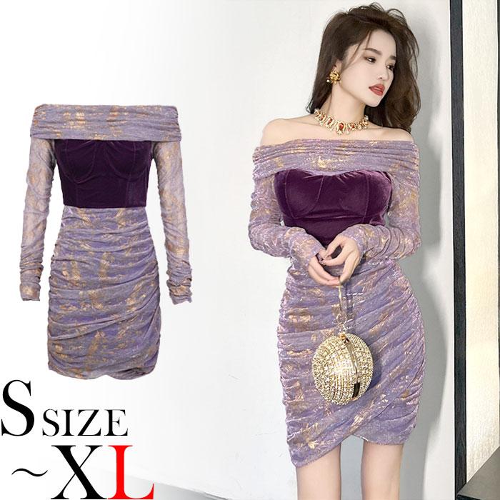 韓国 服 レディース ワンピース 紫 シアー 長袖 キャバドレス 花柄 タイト 韓国 服 レディース ワンピース 紫 シアー 長袖 キャバドレス 花