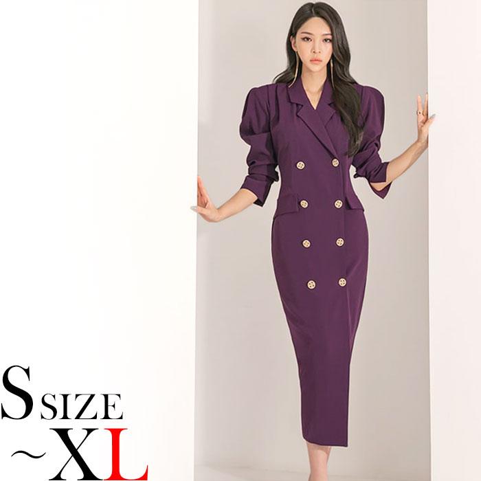 襟付きカシュクールVネック 膝丈ジャケットスーツ風長袖ワンピース 紫  