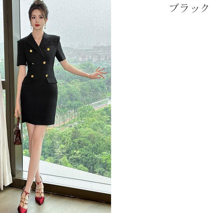 襟付きカシュクール胸元 半袖ジャケットスーツ風ショート