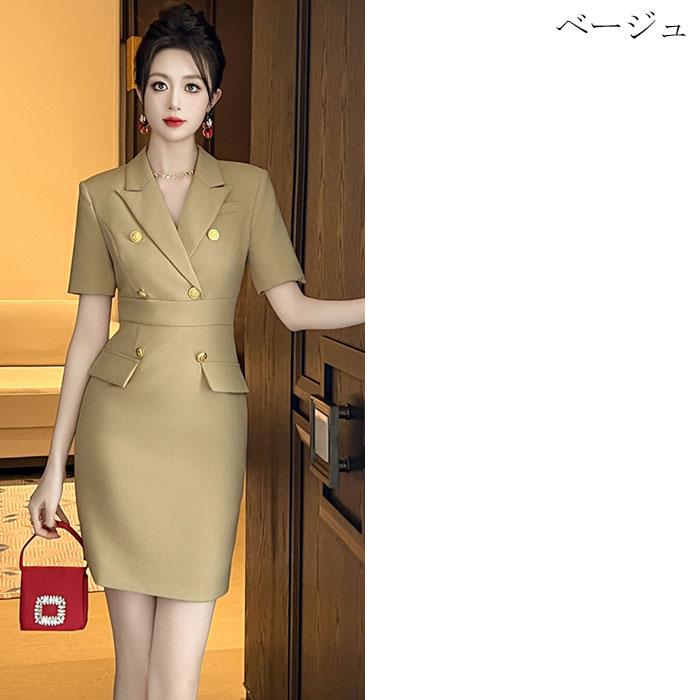 襟付きカシュクール胸元 半袖ジャケットスーツ風ショート