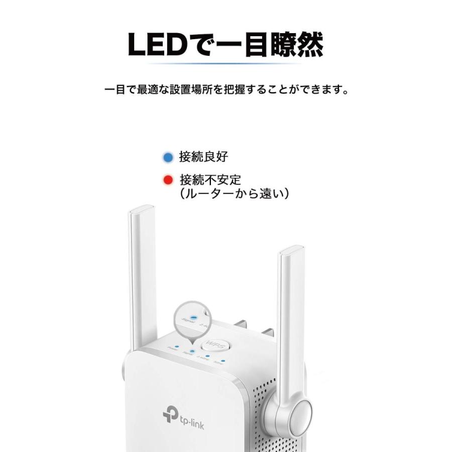 Tp Link Wifi中継器 Ac10 中継器 無線lan 中継機 867 300mbps ハイパワー ブリッジ デュアルバンド Apモード搭載 Re305 A 3年保証 B07zktwnnw Etoilestore 通販 Yahoo ショッピング