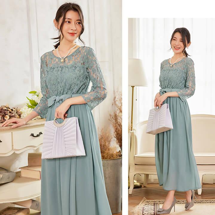 You Color パーティードレス ドレス 結婚式 ワンピース レーススリーブ